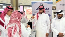 جمعية أمل لذوي الإعاقة السمعية تستعرض خدماتها وبرامجها في الأحساء