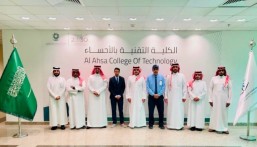 «تقنية الأحساء» تستكشف فرص التعاون مع «فخر للاستثمار القابضة»