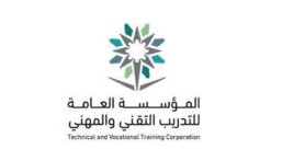 شراكة استراتيجية بين الكلية التقنية و«صحة بالأحساء» لتبادل الخبرات وتطوير الكفاءات