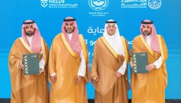 محافظ الأحساء يرعى توقيع مذكرة تفاهم لتعزيز التكامل العقاري بين هيئة التطوير والهيئة العامة للعقار