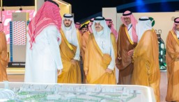 سمو أمير الشرقية يدشن إطلاق شركة «أشراق للتنمية والتطوير»