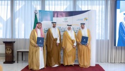 أمير الشرقية يرعى توقيع عدد من اتفاقيات الشراكة لمنظومة الموارد البشرية والتنمية الاجتماعية