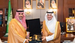 محافظ الأحساء يستقبل الرئيس التنفيذي للهيئة العامة للعقار