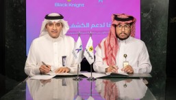 ‏جمعية السرطان السعودية وبلاك نايت.. شراكة مجتمعية نوعية لدعم حملة الشرقية وردية 18