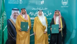 أمير الشرقية يدشّن موسم التشجير الوطني تحت شعار “جيل يغرس.. لوطن يزدهر”