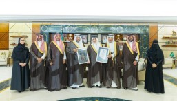 أمير الشرقية يستقبل رئيس وأعضاء مجلس إدارة أكاديمية التعلّم