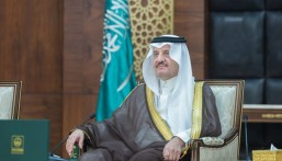 سمو أمير الشرقية يطّلع على جهود فرع وزارة الرياضة بالمنطقة