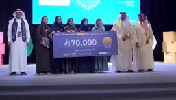 طالبات طب جامعة الملك فيصل يحصدن المركز الأول في «هيلثون»