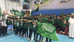 كرنفال بهيج في ابتدائية الأمير سعود بن نايف احتفالًا بفوز الأخضر بكأس الخليج 27