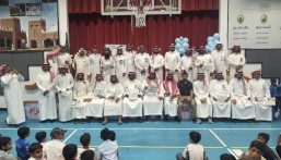 ابتدائية الأمير سعود بن نايف تكرم 60 معلما في يومهم العالمي