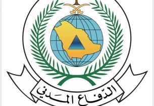 الدفاع المدني ينقذ شخصًا بعد سقوط مركبته من جسر بحي الضباب في الجبيل