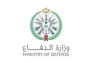 متحدث وزارة الدفاع: اعتراض وتدمير 8 مسيّرات في المنطقة الشرقية