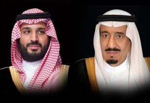 تحفيزا للمجتمع على الخير.. الملك سلمان وولي العهد يدشنان «الجود منا وفينا» بتبرع 150 مليون ريال