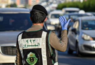 المرور يحذر من السرعة الزائدة ويدعو للالتزام بالأنظمة داخل الأحياء السكنية