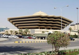 تنفيذ حكم القتل حدًا بمواطن أنهى حياة زوجته وابنته بطريقة مروعة