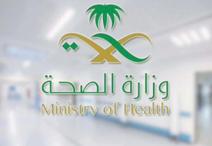 خطوة بسيطة تحمي كبار السن من مضاعفات خطيرة… “الصحة” توضح