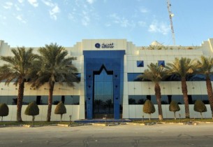 لحملة البكالوريوس.. شركة الفنار تعلن وظائف هندسية وإدارية شاغرة