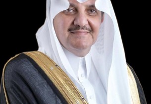 أمير المنطقة الشرقية يرعى غدًا الأحد ملتقى الطرق والنقل في نسخته الثانية