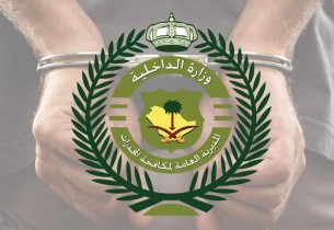 في الشرقية.. القبض على شخصين لترويجهما مادة الحشيش المخدر وأقراص خاضعة لتنظيم التداول الطبي