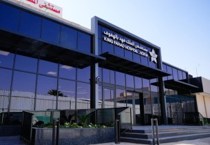 نجاز طبي دقيق ينقذ مريضًا من الغسيل الكلوي في الأحساء