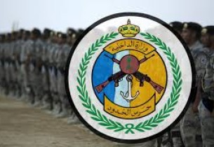  ترقية 1993 فردًا من منسوبي حرس الحدود بمناطق المملكة