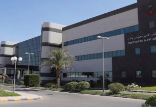 إنقاذ مريضة من نزيف داخلي حاد في مستشفى الأمير سعود بن جلوي بالأحساء