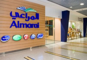 لحملة الدبلوم فأعلى.. وظائف شاغرة بشركة المراعي في عدد من التخصصات