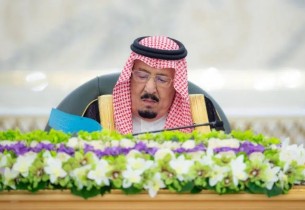 برئاسة الملك سلمان.. مجلس الوزراء يوافق على اللائحة التنفيذية لنظام تملك غير السعوديين للعقار