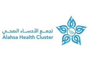 تعرف على أوقات عمل المراكز الصحية بالأحساء خلال إجازة عيد الفطر