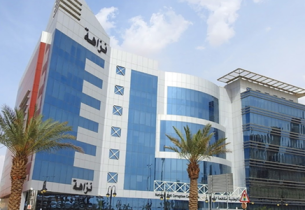 «نزاهة»: التحقيق مع 480 موظفًا وإيقاف 160 بتهم فساد خلال مايو
