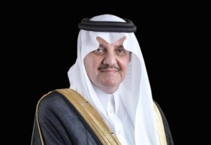 أمير الشرقية يرعى حفل تكريم الفائزين بجائزة الأحساء للتميز في نسختها الثالثة