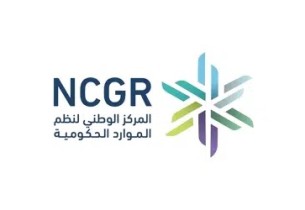 لحملة البكالوريوس فأعلى.. تفاصيل وظائف مركز نظم الموارد الحكومية