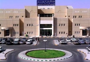 مستشفى الجبر يشارك في اعتماد الدليل الإرشادي الوطني لزراعة القوقعة للبالغين