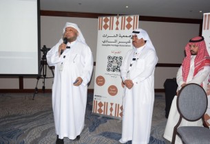 جمعية التراث غير المادي.. مختصة بالمهنيين السعوديين ولديها بياناتهم