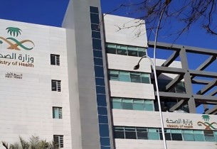 عاجل| “الصحة”: توقف الإجازات بأثر رجعي.. واستثناء الحالات الإنسانية