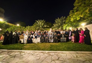 دار نورة الموسى تطلق النسخة الثالثة من ملتقى مفن الفني بمشاركة 95 فنانا محليا وعالميا