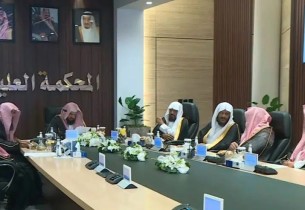 عاجل.. المحكمة العليا تعلن غدًا الأربعاء أول أيام شهر رمضان