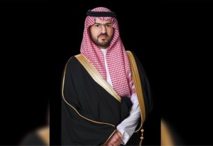نائب أمير الشرقية: يوم التأسيس قيمة معنوية راسخة وعمقا تاريخيا وحضاريا ممتدا لـ 3 قرون