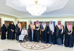 نائب أمير الشرقية يتسلم التقرير السنوي لجمعية “نقطة تحول” لعام 2025