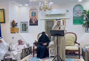 نادي المعرفة بالأحساء ينظّم فعالية توعوية عن مرض السكري في شهر رمضان