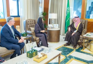 أمير الشرقية يستقبل رئيس مجلس إدارة الأكاديمية السعودية لفنون الطهي «زادك»