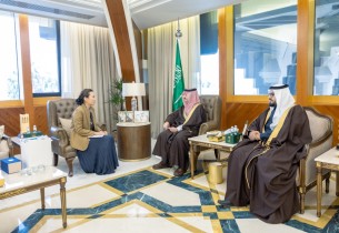 أمير الشرقية يستقبل أمين عام اتحاد رواد الأعمال الصينيين الدوليين