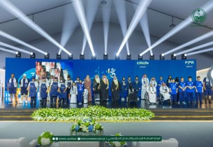 أمير الشرقية يرعى حفل جمعية إيفاء السنوي ويؤكد أهمية تمكين الأشخاص ذوي الإعاقة