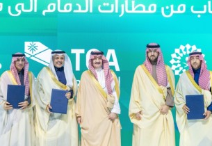 بالصور.. أمير الشرقية يرعى افتتاح “ملتقى الطرق والنقل” في نسخته الثانية