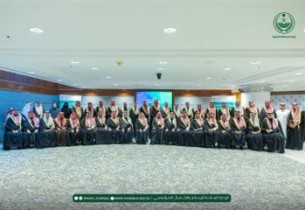 سمو أمير الشرقية يرعى اللقاء السنوي لجمعية أصدقاء المرضى بالمنطقة 2026م