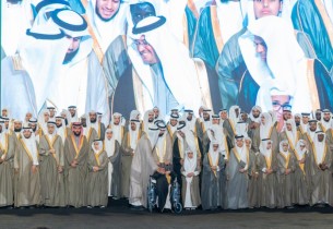 محافظ الأحساء يُرعى تكريم 455 حافظًا ومجازًا في حفل “خير أهل المشرق 2”
