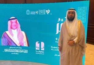 قفزة نوعية في “تحفيظ الأحساء”.. نمو أعداد الخاتمين بنسبة 40% وتوسع الحلقات بـ 35%