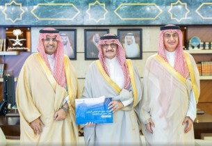 أمير الشرقية يطّلع على منجزات تجمع حفر الباطن الصحي خلال عامين