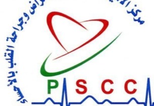 إنجاز طبي في الأحساء.. زراعة أحدث منظمات القلب تنقذ حياة خمسيني