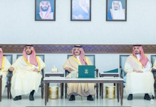 أمير الشرقية يرعى توقيع مذكرات تفاهم لمركز “سايتك” مع 22 جمعية خيرية بالمنطقة